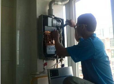 雅安市名气热水器上门维修案例